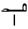 Hieroglyphe 3.PNG