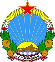 Wappen Mazedonien.png