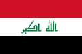 Irak-Flagge.svg