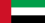 Vereinigte-Arabische-Emirate-Flagge.svg