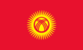Kirgisien-Flagge.svg