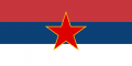 Flagge der Sozialistischen Republik Serbien.png