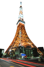 Tokyo Tower mit Transparenz.png