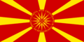Flagge Mazedoniens.svg