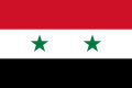 Syrienflag.png