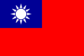 Taiwan-Flagge.svg