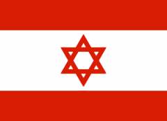 Flagge der Alpenrepublik Israel