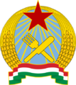 Ungarn-Wappen unter Rakosi.svg