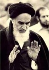 Ayatollah.jpg