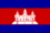 Kambodschaflagge.svg