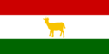 Tadschikistan-Flagge.svg
