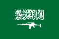 Saudi-Arabische Flagge.svg