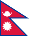 Nepal-Flagge.svg