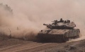 Israelischer Panzer.jpeg