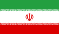 Iran-Flagge.svg