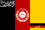 Afghanistan-Flagge.svg