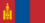 Mongolei-Flagge.svg