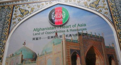 Afghanistan Heart of Asia.jpg