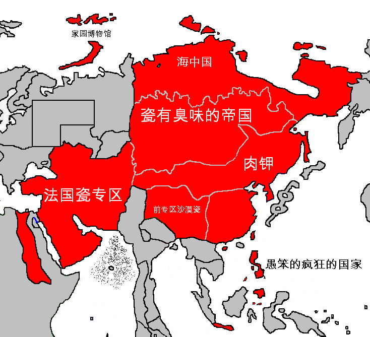 China Karte Alt Ha Tschi.PNG