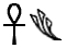 Hieroglyphe 4.PNG