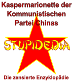 Stupidedia Logo Chinamarionette.png