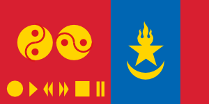 Flagge der Mongolei.svg