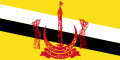 Flagge von Brunei.svg