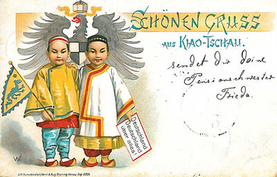 Schoenen Gruss aus Kiao Tschau 1898.jpg