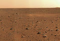 Mars Fuerte 2.jpg