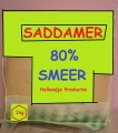 Saddamer1.jpg