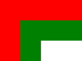 BekistanNationalflagge.svg