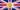 Flagge des Vereinigten Koenigreiches.svg