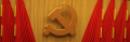 Kommunismus Titelbild.png
