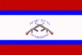 Laosflagge2.jpg