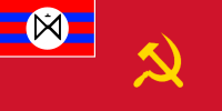 Kommunisitsch-nationalistische partei jenchus.png