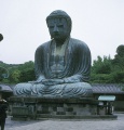 575px-Kamakura-buddha-7.jpg