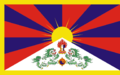 Tibet-Flagge.svg