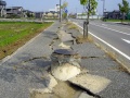 Erdbeben Straße.jpg