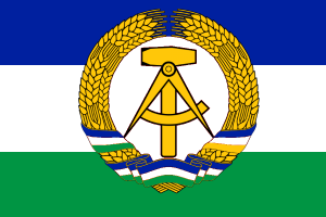 LesothoFlag.png