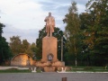 Lenin Statue.JPG