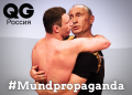 Putin kuesst Klitschko.png
