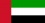 Flag of the United Arab Emirates.jpg