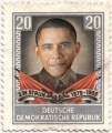 DDR-Obama.jpg