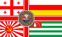 Georgien flagge.PNG