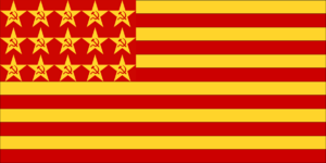 Sowjetunion-Flagge Stars&Stripes.svg
