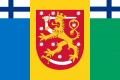 Flag of Saint Vincent ja Grenadiinit.png