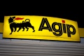 Agip-Logo.jpg