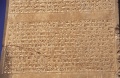 Cuneiform inscriptions from Persepolis by Nickmard Khoey.jpg