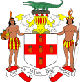 582px-Coat of Arms of Jamaica.svg.png