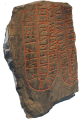 Runenstein.png